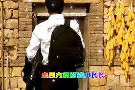 韩磊一首《走四方》，深情悠扬的曲调唱出信天游的豪情图片
