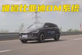 星纪元ET、领克08、比亚迪唐、理想L6、问界M7混动大战图片