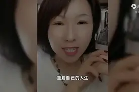 你敢不敢背烂这段话，重启自己的人生？图片