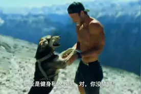 没有食物没有衣服，两男一女挑战荒野求生！结果玩成了荒野...图片