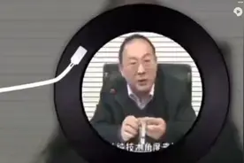 金灿荣：整个远东780万平方公里，俄国是守不住的，一定会回来图片