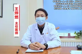 头晕昏沉，大脑不清醒，原因是它图片
