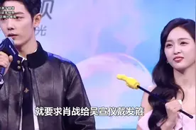 明星避嫌起来六亲不认，王嘉尔紧闭双眼，热巴杨洋相互避嫌图片