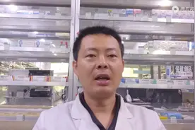 1天1粒的厄贝沙坦，不但降压还有5大功效，你用对了吗？图片