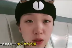 孕晚期一定要学一下拉玛泽呼吸法，缓解宫缩疼，亲测有效图片
