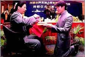 为什么刘德华当年跟彭登怀学变脸，可没有见他表演过？图片