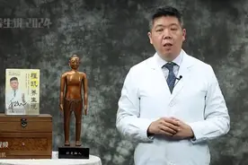 程凯养生说·2024：中老年人手麻是怎么回事？图片