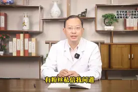 糖尿病下肢水肿，糖尿病来敲门图片