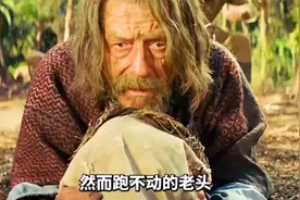 恐怖食人蚂蚁图片