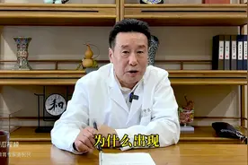 萎缩性胃炎，为什么有人经常饿，有人却不饿？哪种代表胃病严重图片