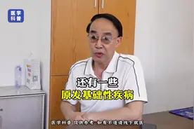 动脉硬化=减寿？4个信号提醒你的血管变硬了图片