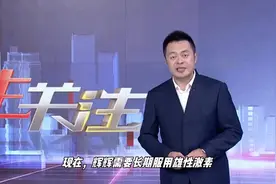 男子自学割蛋秘籍后狠心自宫#抖音热门图片