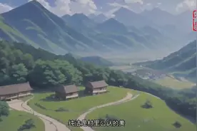 美女与野兽，第一集。#国漫国风图片