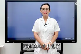 荨麻疹，体内的毒分阴阳，中医帮你这样治，就可以根除！图片