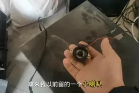 松下10000元画王拆机喇叭试听，经典就是经典，名不虚传图片