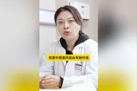 不想子宫肌瘤复发，这五种食物要多吃，对你的子宫有好处！图片