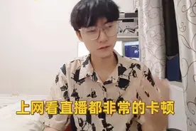 路由器的ipv6功能有什么作用？要不要打开？ #小米路由器#光猫图片