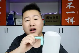 打假测评：网红手摇瓜子剥壳器，据说1分钟能剥200斤瓜子？视频封面