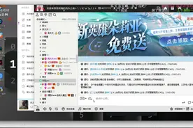 《中门对狙》特别版：羊驼ytt  VS 阿福、Ro7 、东哥、托尼、若若