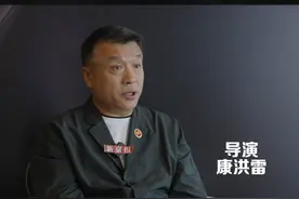 导演康洪雷评价王宝强、陈思诚拍的电影，几年不见再看他就是一棵参天大树，为他们感到自豪#导演 #士兵突击 #电影 #王宝强 #陈思诚