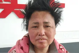 滁州明光市寻亲：五旬女子在亳州被救助，自述叫刘仙华，母亲叫尹大侠图片