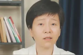 女生私处长痘痘是怎么回事呢？#医学科普 #妇科 #妇科知识 #女生必看 #关爱女性健康 #守护健康视频封面