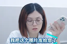 指甲变发白 变肿，有可能会传染！#医学科普 #甲沟炎  视频封面
