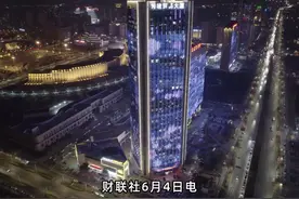TikTok_Shop美国业绩不容乐观视频封面