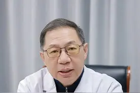 #肝功能 #乙肝 #医学科普 #涨知识 #山东dou知道视频封面