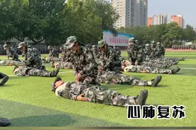 9月16日，河北石家庄。不仅仅是练军姿！#石家庄一高校军训演练战场救护视频封面