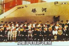 新中国三大国耻究竟经历了什么？看完这些血淋淋的教训才知道，尊严只在剑锋之上，真理只在大炮射程之内，从不是一句空话，国防才是维护正义的基础！#致敬先辈 #国之脊梁 #国士无双视频封面