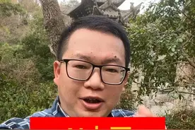 AI中医机器人来了！您会接受人工智能给您做诊断吗？#人工智能 #科技 #中医 #机器人 视频封面