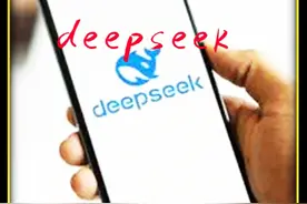 中国DeepSeek掀起AI市场的“地震”，颠覆行业信心 #人工智能视频封面