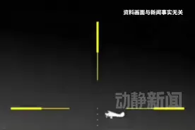普京下令暂停袭击乌克兰能源基础设施后，俄军自毁7架袭乌无人机视频封面
