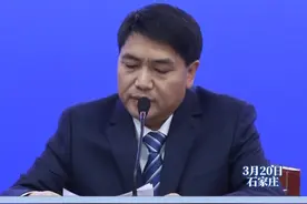 #石家庄都市圈伙伴都有谁？   石家庄都市圈以石家庄市为中心，与联系紧密的衡水市、邢台市、定州市、辛集市共同组成。主要包括：石家庄市（不含重点生态功能区），定州市、辛集市，衡水市桃城区、冀州区、深州市、安平县，邢台市襄都区、信都区（城区）、任泽区、南和区、柏乡县、宁晋县、隆尧县、沙河市，面积约1.65万平方公里，常住人口约1632万人。
依托这一空间范围，提出协同构建“一核两极、两圈两廊”都市圈空间格局。“一核”，即石家庄市，发挥辐射带动作用，提升创新策源、产业引领、资源组织和服务保障功能；“两极”，即邢台市、衡水市，发挥区域支撑作用，打造都市圈重要节点城市；“两圈”，即构建功能完善、高效协作的通勤圈和联系紧密、优势互补的协作圈；“两廊”，分别为沿京广线综合发展廊道和沿石黄线综合发展廊道。
科学确定都市圈发展目标。立足石家庄都市圈基础条件，充分考虑现实需要和发展潜力，提出两个阶段发展目标。第一阶段到2030年，石家庄都市圈体制机制日趋完善，综合经济实力、区域竞争力、发展影响力显著提升，现代化都市圈建设初见成效。第二阶段到2035年，建成空间布局合理、设施互联互通、产业分工协同、公共服务共享、生态秀美宜居的现代化都市圈。#石家庄 #本地新闻视频封面