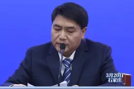 #石家庄都市圈伙伴都有谁？   石家庄都市圈以石家庄市为中心，与联系紧密的衡水市、邢台市、定州市、辛集市共同组成。主要包括：石家庄市（不含重点生态功能区），定州市、辛集市，衡水市桃城区、冀州区、深州市、安平县，邢台市襄都区、信都区（城区）、任泽区、南和区、柏乡县、宁晋县、隆尧县、沙河市，面积约1.65万平方公里，常住人口约1632万人。
依托这一空间范围，提出协同构建“一核两极、两圈两廊”都市圈空间格局。“一核”，即石家庄市，发挥辐射带动作用，提升创新策源、产业引领、资源组织和服务保障功能；“两极”，即邢台市、衡水市，发挥区域支撑作用，打造都市圈重要节点城市；“两圈”，即构建功能完善、高效协作的通勤圈和联系紧密、优势互补的协作圈；“两廊”，分别为沿京广线综合发展廊道和沿石黄线综合发展廊道。
科学确定都市圈发展目标。立足石家庄都市圈基础条件，充分考虑现实需要和发展潜力，提出两个阶段发展目标。第一阶段到2030年，石家庄都市圈体制机制日趋完善，综合经济实力、区域竞争力、发展影响力显著提升，现代化都市圈建设初见成效。第二阶段到2035年，建成空间布局合理、设施互联互通、产业分工协同、公共服务共享、生态秀美宜居的现代化都市圈。#石家庄 #本地新闻视频封面