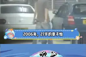 #27岁的章子怡和23岁的霍启山 旁若无人的爱意，真的好港味言情！#章子怡  #氛围感拉满 #这谁顶的住啊 #霍启山视频封面
