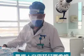 警惕！出现耳闷要重视，有可能是分泌性中耳炎。#分泌性中耳炎 #中耳炎 #耳闷 #耳鼻喉刘军视频封面