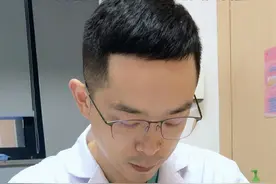 孕期肚子发紧发硬是什么原因#孕期知识 #肚子发紧发硬 #孕期肚子发紧是怎么回事 #医学科普仅供参考如有不适请线下就医视频封面