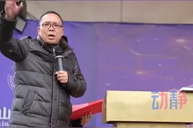 这样的校长有多受欢迎！ 重庆一校长包场请学生看《哪吒2》 来源：@重庆市秀山新星初级中学视频封面