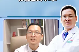 手麻脚麻，糖尿病周围神经病变发出的信号，你注意到了吗？#手麻脚麻 #糖尿病 #四川dou知道 #硬核健康科普行动视频封面