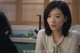 化工废料埋在自家地里，这个案件没有那么简单#江苏卫视人民警察 #陆毅 #万茜视频封面