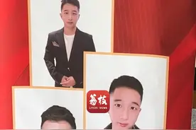 #出生被拐小伙时隔27年跨省认亲 1996年，#小伙出生即被拐母亲以为孩子夭折 时隔27年，经过DNA比对，牛雨航将与亲生父母在陕西汉阴相认。8月2日上午，荔枝新闻全程直播，见证团圆一刻。视频封面