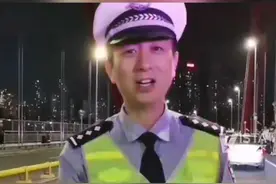 8月30日报道，网传深圳网红交警熊警官，查酒驾查到区长被调岗守水库，熊警官本人辟谣：太扯了，完全是谣言，自愿转岗。视频封面