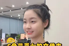 电脑C盘里最恶心的四个文件夹，让电脑变得越来越卡，一定要学会清理 #程序员   #电脑技巧   #干货知识视频封面
