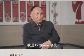 武钢“一米七轧机工程”人物访谈。满腔热忱，奔赴武钢。#采访 #人物访谈 #访谈 #专访 #青山人物 @DOU+上热门视频封面