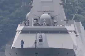 探秘日本号称最先进的隐形护卫舰“最上级”FFM-4“三隈”号 #军迷发烧友视频封面