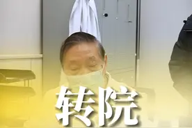年轻的妈妈出了意外，第一 盆骨骨折不能乱动， 第二有呼吸就是好事，#诊室日常 #医学科普 #脑外伤 #周范民视频封面