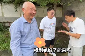 第一次去洞哥山东老家,没想到足足有三处房院,房间多的数不过来视频封面