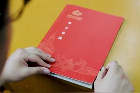 家门口好校园：金陵中学“加强科学教育，点燃创新火花” 近年来视频封面